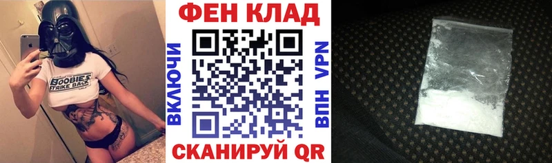 Амфетамин 97%  площадка официальный сайт  Бугульма  цены наркотик 
