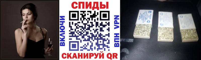 БУТИРАТ жидкий экстази Бугульма