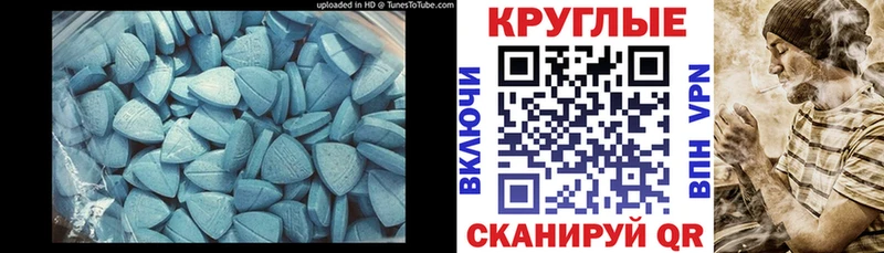 ЭКСТАЗИ Punisher  Бугульма 