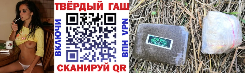 Гашиш Изолятор  mega вход  Бугульма  купить  сайты 