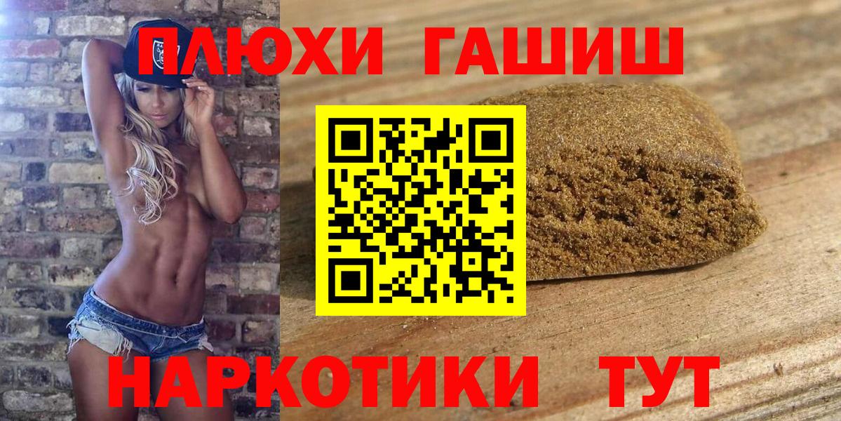 A PVP Бугульма