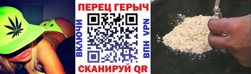 где купить наркоту  Бугульма  ГЕРОИН герыч 