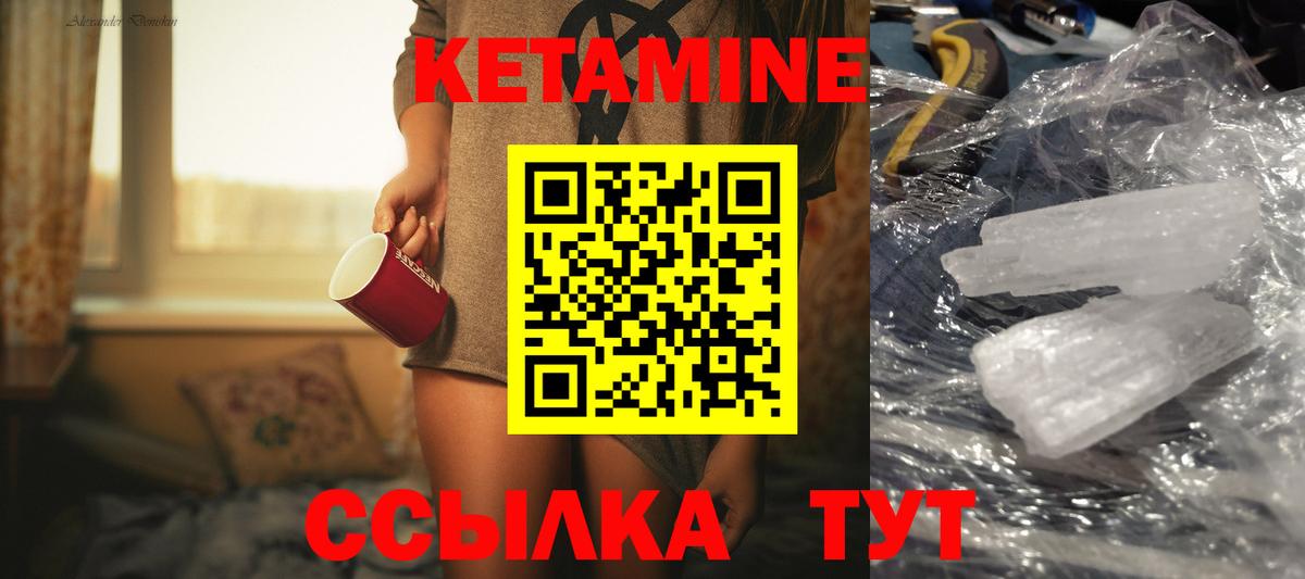 Гашиш  Бошки Шишки  NBOMe  Каннабис  Мефедрон   Бугульма  А ПВП СОЛЬ кристаллы 