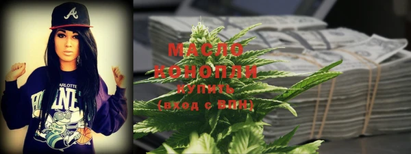 соль курить ск Белокуриха