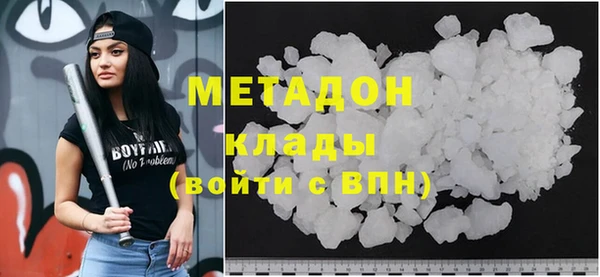 соль курить ск Белокуриха