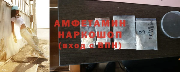 скорость Богородицк