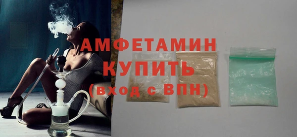 экстази Богданович