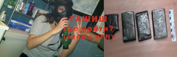 MDMA Белоозёрский