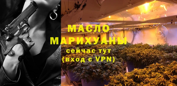 твердый Богородск
