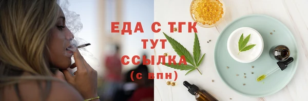 экстази Богданович