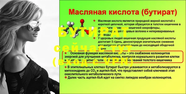 кокаин VHQ Беломорск