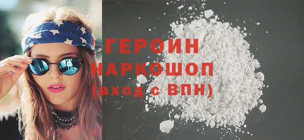 сатива Сясьстрой