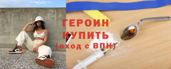 MDMA Белоозёрский