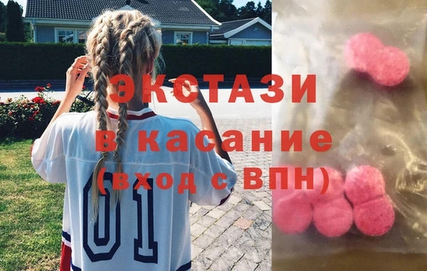 скорость Богородицк