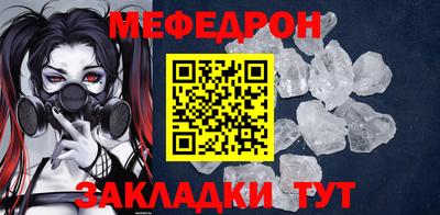 ГАЛЛЮЦИНОГЕННЫЕ ГРИБЫ Балашиха