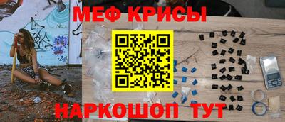 ешки Балаково