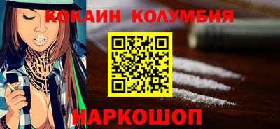 ALPHA PVP Балашиха