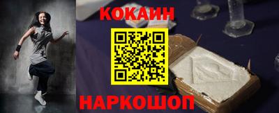 ешки Балаково