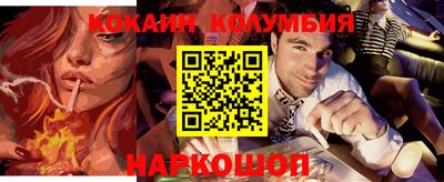 ешки Балаково