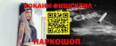 гашик Балахна