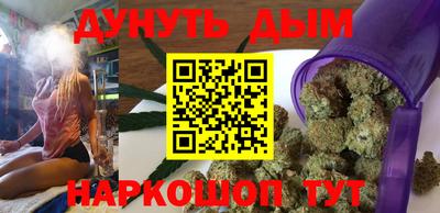 ешки Балаково