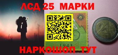 мяу мяу мука Балаково