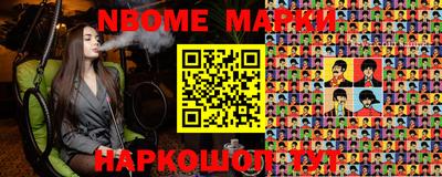 крисы Балахна