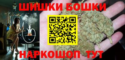 гашик Балахна