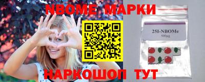 ALPHA PVP Балашиха