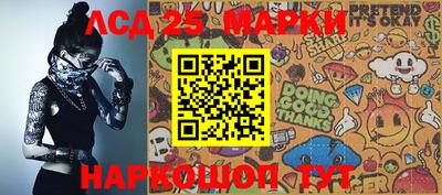 крисы Балахна