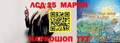 крисы Балахна