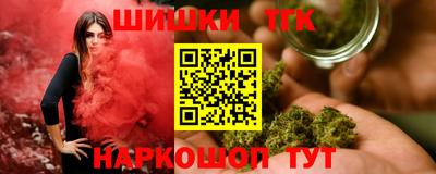 гашик Балахна
