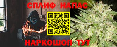ешки Балаково