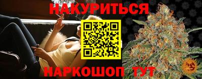 ешки Балаково