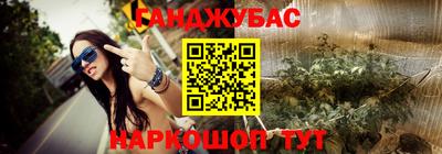 ALPHA PVP Балашиха