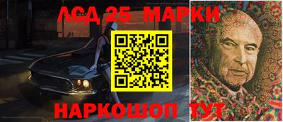 ешки Балаково