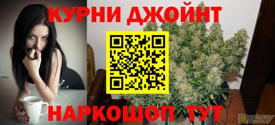 ALPHA PVP Балашиха