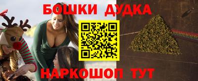 ALPHA PVP Балашиха
