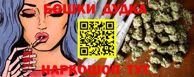 ешки Балаково