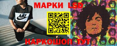 ешки Балаково