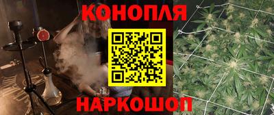 мяу мяу мука Балаково