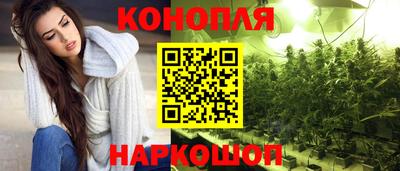 ешки Балаково