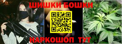 наркотики Берёзовский