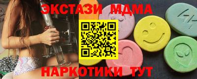 ешки Балаково