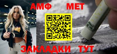 ГАЛЛЮЦИНОГЕННЫЕ ГРИБЫ Балашиха