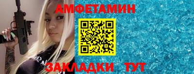 ГАЛЛЮЦИНОГЕННЫЕ ГРИБЫ Балашиха