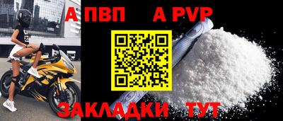 ГАЛЛЮЦИНОГЕННЫЕ ГРИБЫ Балашиха