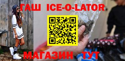 мяу мяу мука Балаково