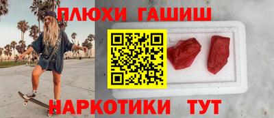 крисы Балахна