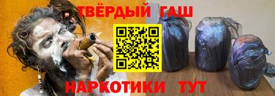 крисы Балахна